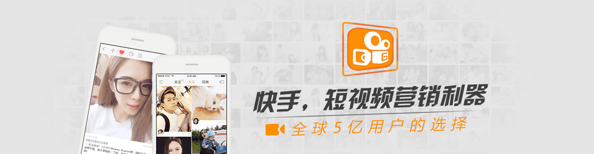 丛台信息流代理